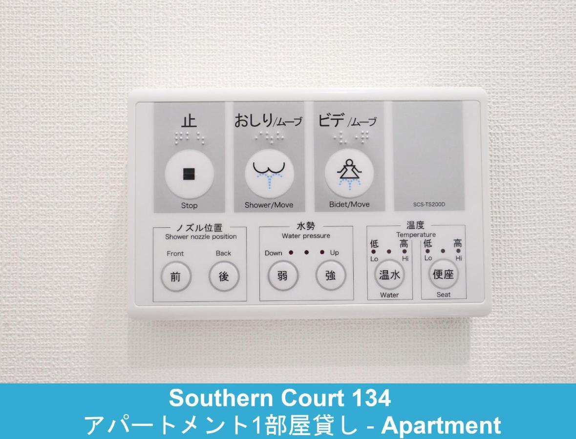 Enoshima Guest House 134 Fujisawa Exterior foto